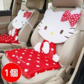 Almofada Assento Capa Hello Kitty Para Carro Frete Gratis