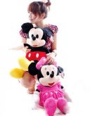 Mickey E Minnie Pelucia 45 Cm Frete Gratis Importado